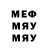 Альфа ПВП СК КРИС Mayara Calegario