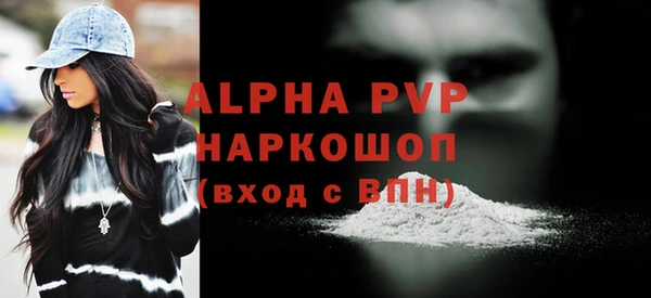 кокс Гусиноозёрск