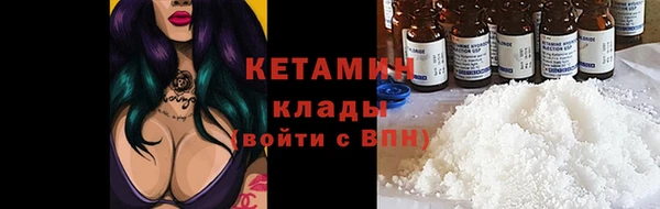 экстази Гусев