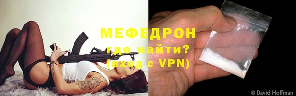 экстази Гусев