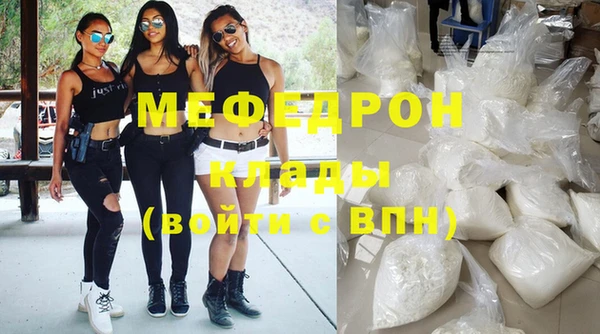 кокс Гусиноозёрск
