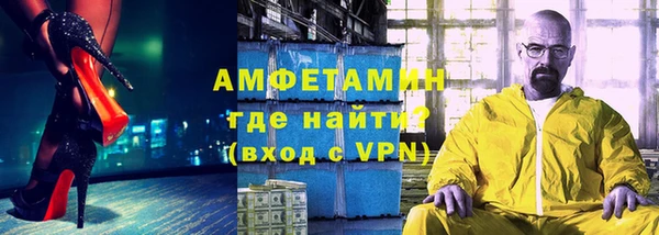 кокс Гусиноозёрск