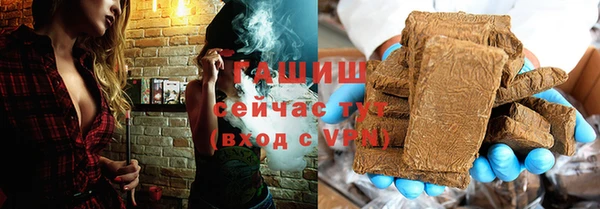 кокс Гусиноозёрск