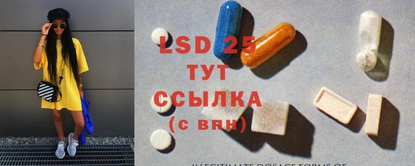 кокс Гусиноозёрск